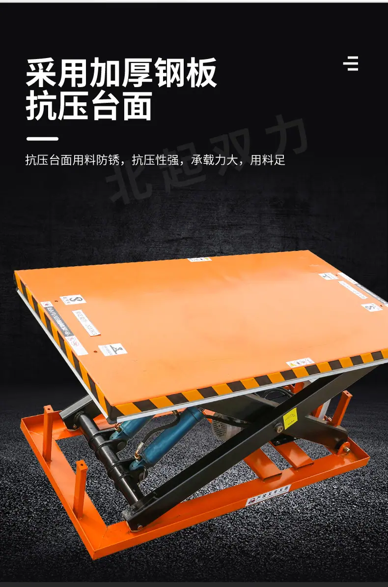 详情图_8.jpg
