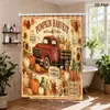 Cortina de Ducha para Baño TEMU Transfronteriza de Acción de Gracias Cortina de Baño Estampada Cortina Colgante Divisoria para Bañera y Ducha Dropshipping