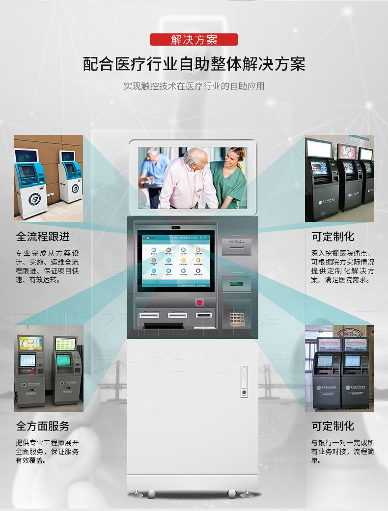 DZ001A详情_06.jpg