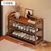 Zapatero para Vivienda de Alquiler, Pasillo Estrecho Pequeño, Multicapa, Uso Doméstico Simple, Dormitorio, Pasillo Pequeño, Atractivo Zapatero