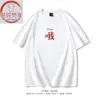 Camiseta de Manga Corta Unisex Estampado de Texto Verano Fresca Nostálgica Retro Moderna para Chatear Creativa Divertida