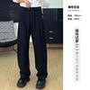 Pantalones anchos Machete: Pantalones casuales de pierna ancha Machete finos, holgados, de moda coreana, con diseño versátil.