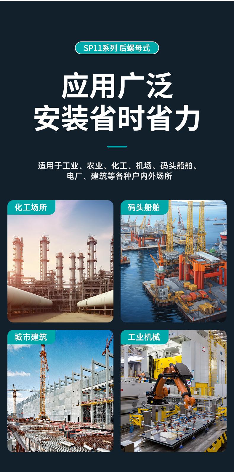 详情页_20.jpg