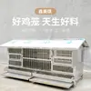 Gallinero de Acero Inoxidable para Uso Doméstico, Jaula Grande para Aves de Corral al Aire Libre con Limpieza Automática de Excrementos y Recolección de Huevos
