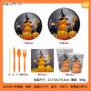Plato de papel desechable con temática de calabaza de Halloween, plato de papel para cena, vaso de papel, toalla de papel, cuchillo, tenedor y cuchara, suministros para fiestas de cumpleaños