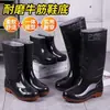 Botas de lluvia de caña alta, duraderas, antideslizantes, zapatos impermeables, botas de lluvia para hombres y mujeres, cálidas y engrosadas, con suela de goma, adecuadas para el trabajo y el lavado de autos