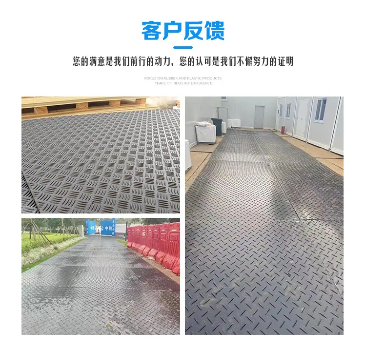 路基板_11.jpg