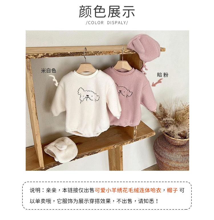 详情页2.jpg