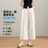 Pantalones Anchos de Tencel Lyocell Blancos para Mujer, Estilo Delgado de Verano, Para Personas Bajitas, Cintura Alta, Adelgazantes, Seda de Hielo, Casual, Rectos, de Nueve Puntos