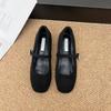 Sapatos Mary Jane de lã retrô francesa com bico quadrado 2025 Novos sapatos elegantes com fivela de uma palavra e fundo plano com aumento de altura e camada única para mulheres