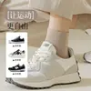 Meias de Algodão Puro para Homens, Meia-Calça, Meias Esportivas Respiráveis Sem Costura de Algodão de Xinjiang 10A Antibacterianas, Novo Estilo Popular Atacado de Zhuji