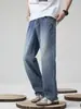 Nuevos Jeans de Pierna Ancha Sueltos Estilo Americano Verano 2026 Tendencia Sueltos de Pierna Recta Casual Versátiles Pantalones Largos