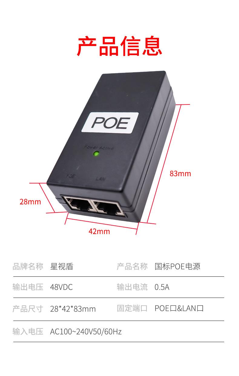 详情页2_08.jpg