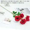 Flor Artificial Mariposa Falsa Peonía Extranjera Tela de Seda Ramo Adornos para Sala de Estar Mesa de Comedor Decoración Arreglo Floral Accesorios para Fotografía de Bodas