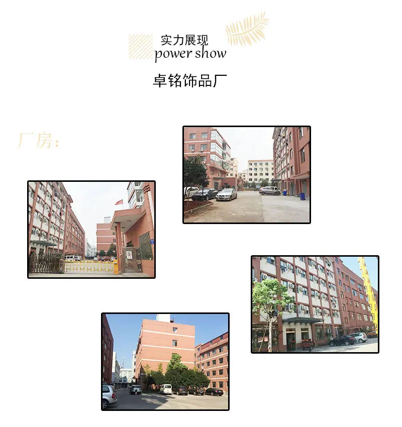 详情页6