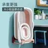 Estante Plegable para Lavabo Montado en Pared, Estante de Almacenamiento para Baño sin Taladro, Estante de Almacenamiento para Pies en el Baño
