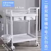 Carro de Salón de Belleza de Plástico ABS Multifuncional de Almacenamiento de Dos Pisos Tres Pisos Carro para Instrumentos con Cajones Carrito de Tratamiento