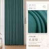 Cortinas Opacas Completas para Hoteles, Escuelas, Hospitales, Casas de Alquiler para Ingeniería, Venta al por Mayor de Productos Terminados, Alto Oscurecimiento Personalizado y Protección UV