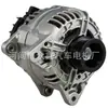 Adequado para gerador Mercedes-Benz 8200992208 8200327183 8200660029 7711368386