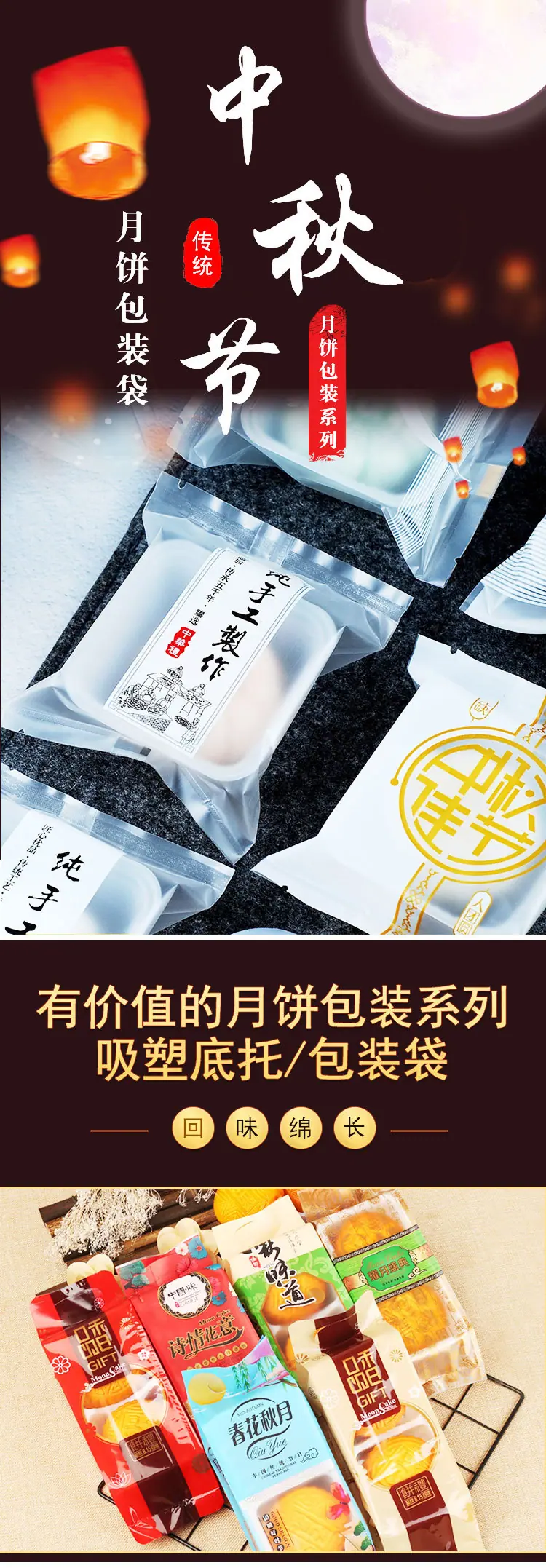 详情3_01.jpg
