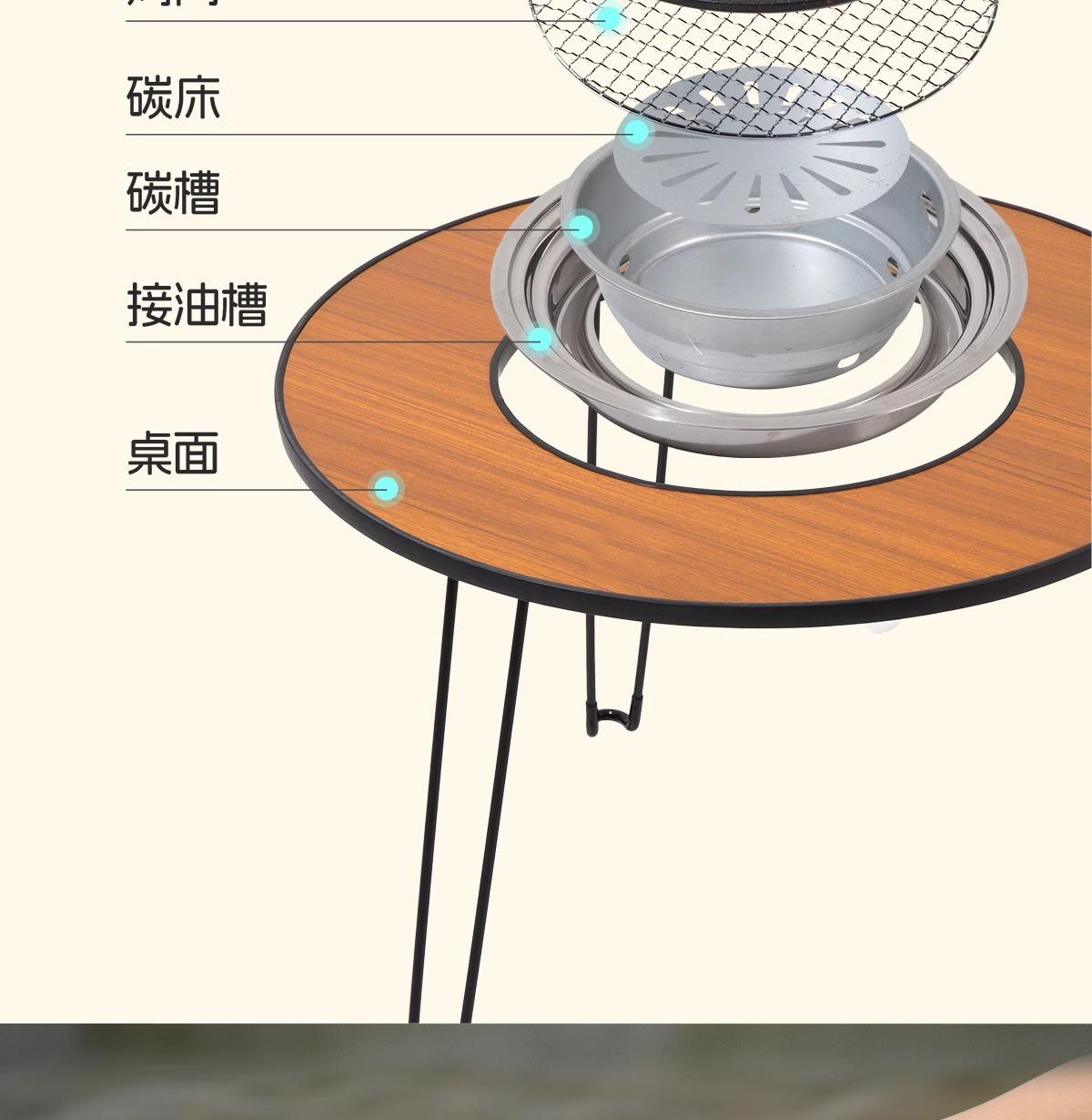 详情图片_14.jpg