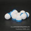 Cabeza de Bola Especial de Bádminton Brillante Cabeza de Bola de Espuma Dura Eva Venta al por Mayor de Fábrica Varios Tipos de Producción de Cabeza de Bola de Bádminton