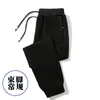 Pantalones con forro polar de otoño e invierno para hombre, pantalones deportivos ajustados y cálidos, pantalones largos rectos deportivos casuales gruesos y sueltos de primavera y otoño