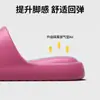 Pantuflas Eva Antiolor para Mujer 2026 Verano Nuevo Estilo para Interiores Baño Antideslizantes de Suela Gruesa Que Se Sienten Como Pisar Mierda