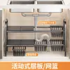 Estante de Almacenamiento de Cocina Multifuncional, Estante de Almacenamiento Retráctil Debajo del Fregadero, Estante de Almacenamiento Transfronterizo para Gabinete de Cocina para Utensilios de Cocina, Especias y Ollas