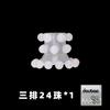 Anillo Masculino de Silicona con Doble Fila de Cuentas Externas Anillo de Cuentas en Cuentas Envolvente Sexy para Dedo Anillo Sexy para Dedo Manga Sexy Anillo de Cuello Cis