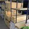 Fundición mía PA66 nailon blanco Pin de poste resistente al desgaste aislamiento retardante de llama MC Varilla de nailon beige multiespecificación
