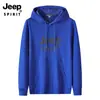 Sudadera con Capucha Casual para Hombre Estilo Coreano Holgada Talla Grande Ajustada Ligeramente Elástica Manga Larga Pulóver Tops Ropa para Hombre Multicolor