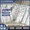 Ánodo de Zinc Aleación de Zinc Ánodo de Sacrificio Preenvasado para Protección contra la Corrosión de Tuberías Subterráneas Ánodo de Zinc con Cable