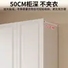 Guarda-roupa para Uso Doméstico no Quarto, Armário Simples para Crianças em Apartamentos de Aluguel, Guarda-roupa Pequeno com Gavetas, Resistente a Mofo