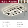 Lámpara de Techo Estilo Italiano Crack de Hielo para Dormitorio Principal Iluminación de Lujo Moderno de Gama Alta Decoración del Hogar Lámpara Ventilador Lámpara de Dormitorio