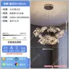 NEIWAI, un lujoso candelabro de cristal con intrincados diseños florales, perfecto para salas de estar, villas y salones principales, con un sofisticado diseño de anillo redondo y un marco metálico