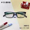 Gafas de miopía ultraligeras Mga8012 para niños, diseñadas para adolescentes y estudiantes, para prevenir y controlar la miopía, con montura completa, de dibujos animados, antideslizantes.
