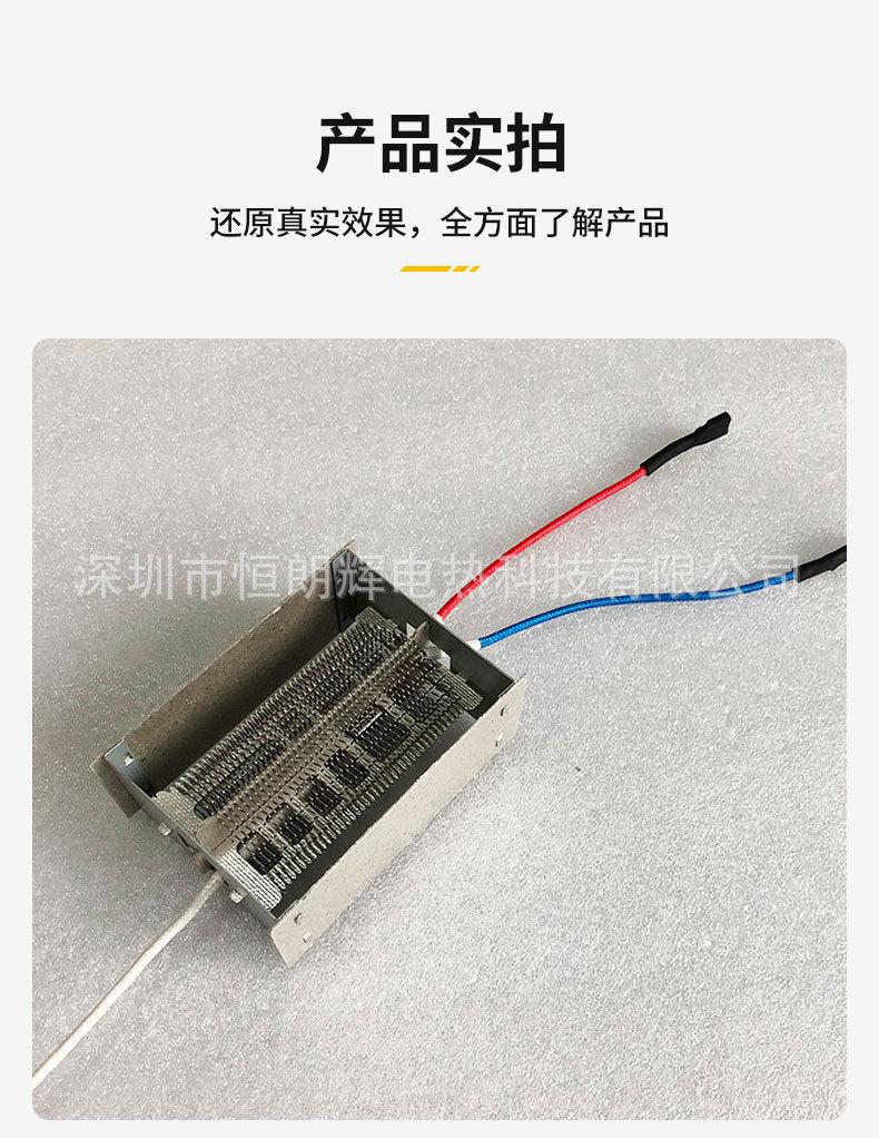 干手机详情_08.jpg