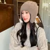Chapéu de Tricô com Letra para Mulheres, Chapéu da Moda Coreana, Chapéu Versátil Quente para Proteção das Orelhas, Chapéu de Lã Tendência, Chapéu para Ciclismo que Afina o Rosto