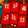Envelopes Vermelhos de Ano Novo de 2027: Design Criativo de Ovelha Cartoon 3D para o Ano da Ovelha, Envelopes Vermelhos do Ano Novo Chinês, Atacado