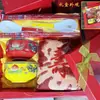 Tazón de Longevidad de 4.5 pulgadas Grabado al por Mayor Hueso de China Remachado Año 8090 Caja de Regalo de Agradecimiento Cumpleaños Centenario Banquete de Longevidad Regalo de Agradecimiento