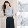 Camisa de Estilo Francés Otoño 2025 para Mujer de Lana Manga Larga Camisa de Trabajo Azul Neblina Top