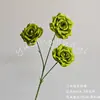 Flores Artificiales Flor de Rosa Diamante de 3 Cabezas Decoración de Pared Boda Flores Falsas Arreglos de Flores Artificiales Venta al por Mayor Transfronteriza