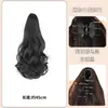 Clip de Peluca Postiza Cola de Caballo Rizada para Mujer, Estilo Otoño e Invierno, Cola de Caballo Falsa de Celebridad de Internet, Esponjosa Naturalmente, Aumenta el Volumen del Cabello, Cola de Caballo Alta en Forma de Pera