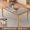 Mesa de comedor de losa de roca, adecuada para apartamentos pequeños, diseño moderno y minimalista, juego de mesa y sillas rectangulares para uso en la sala de estar