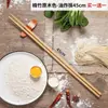 Chopsticks longos de bambu nano para uso doméstico, resistentes a altas temperaturas, anti-queimadura, para macarrão longo, hot pot, cozinha especial, para servir churros