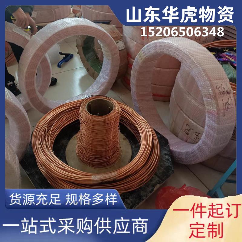微信图片_20230314111243