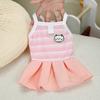Primavera y Verano Simple Rayado Estampado Gatito Perro Correa Falda Cuerda de Tracción Ligero Transpirable Ropa para Perro Pequeño