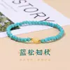 Pulsera de Cristal Natural Personalizada por el Fabricante Jade Nuevo Estilo Chino Piedra Natural Ágata Jade Jade Hetian Pulsera Personalizada