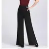 Calça Latina de Cintura Alta 2026 Novo Estilo Transfronteiriço Calça Larga Feminina Emagrecedora Versátil Calça Reta para Dança